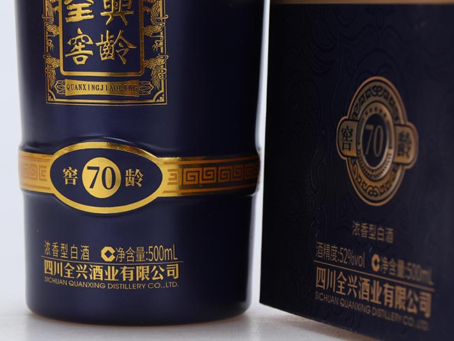 ȫ�ˡ�����70