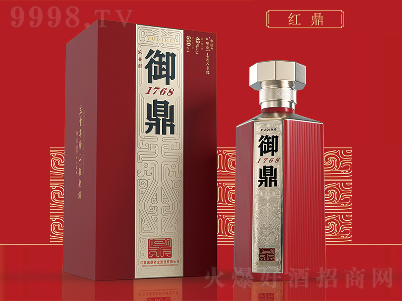 1768춦 Ũ͡42500ml