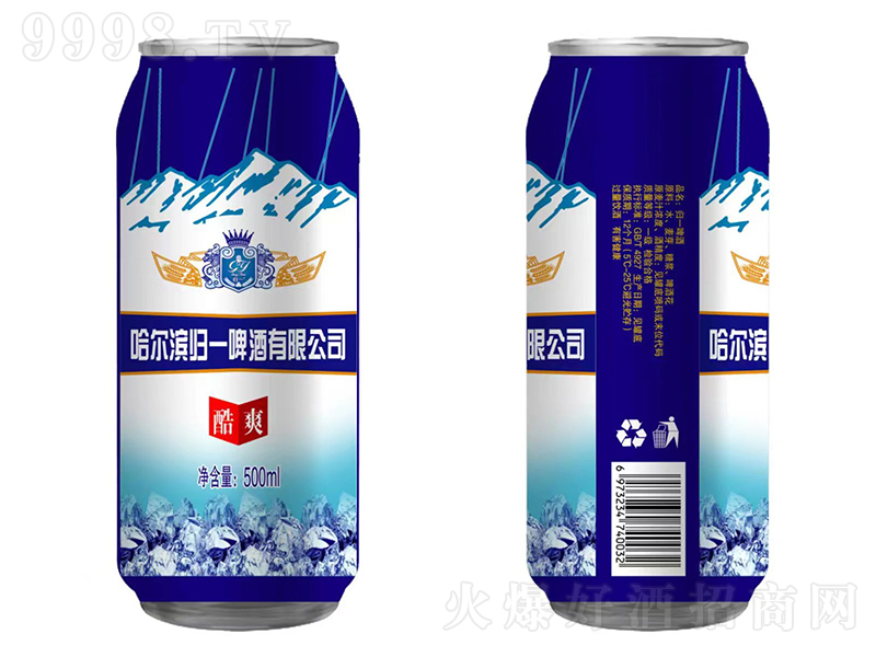 һơƣˬ500ml