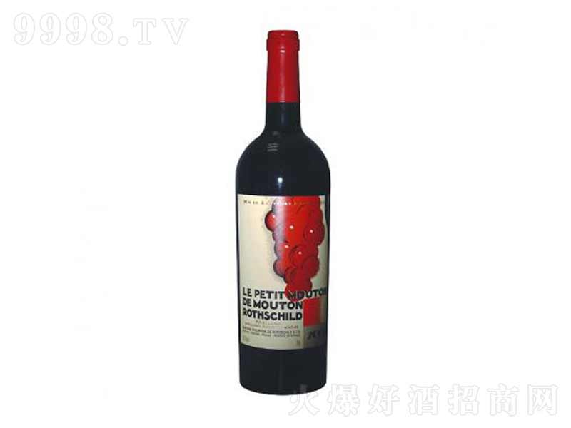 С䵱2011ɺѾơ13750ml