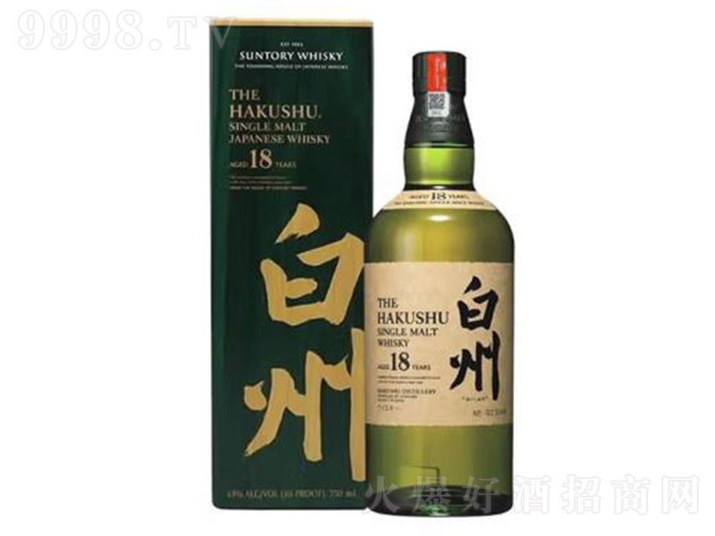 18굥һѿʿ700ml