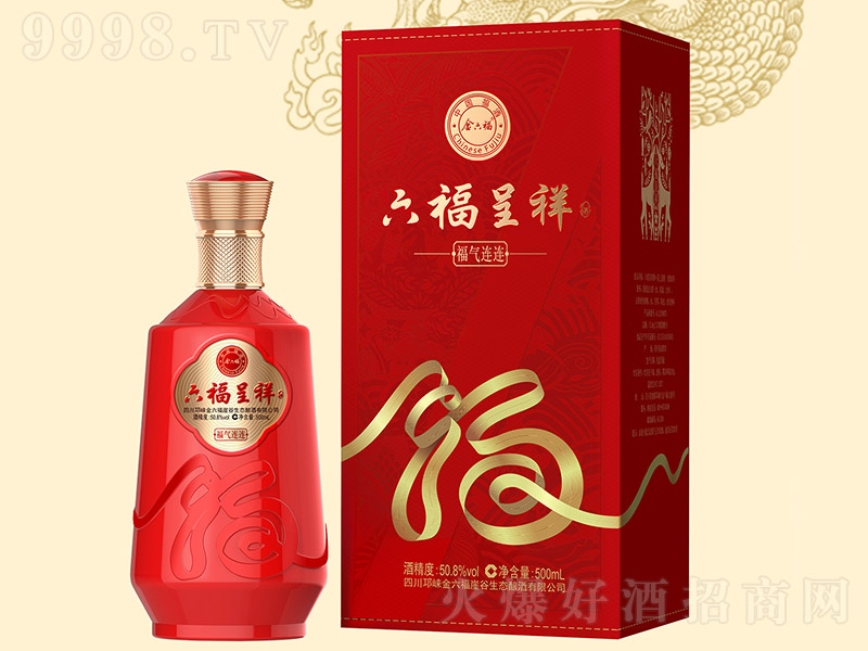 ơ顿 Ũ͡50.840.8 500ml