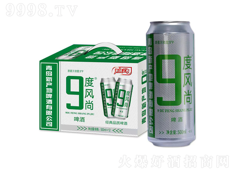 9ȷơơ9500ml12ޡ