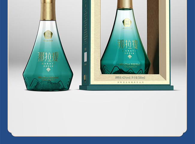 那拉提酒山 浓香型白酒【42° 500ml】