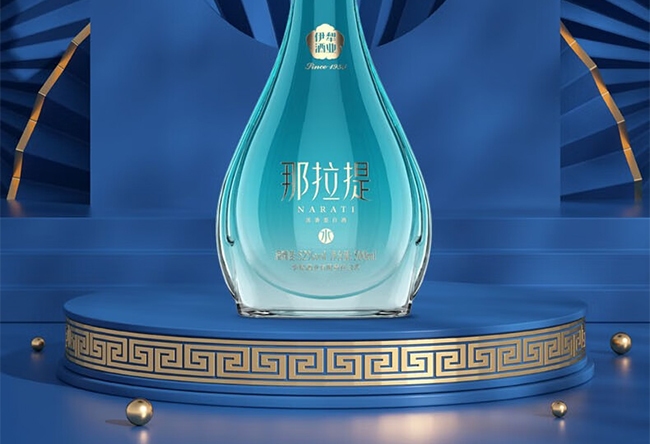 那拉提酒水 浓香型白酒【52° 500ml】