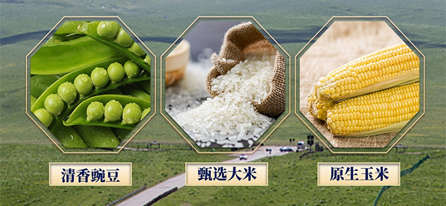 肖尔布拉克酒浓香馆藏 浓香型白酒【46° 500ml】