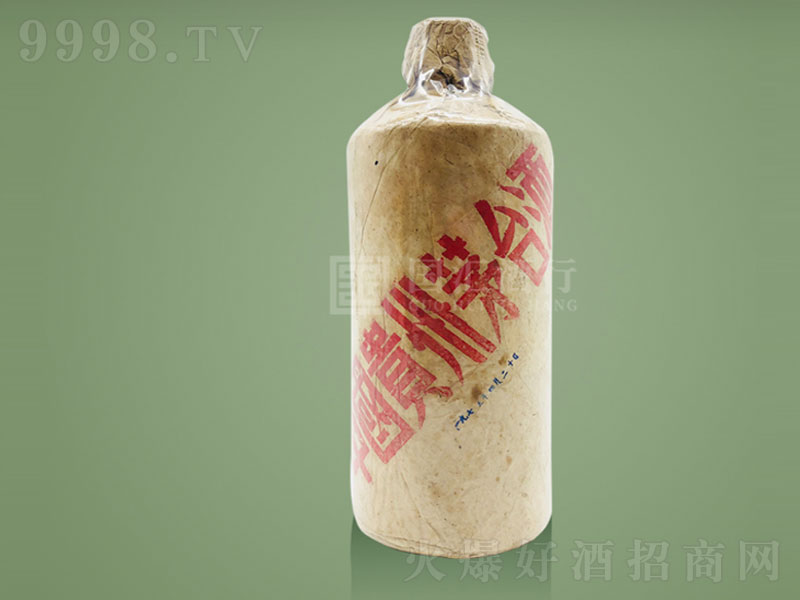 ę́1975ȫֽ콴;ơ53500ml