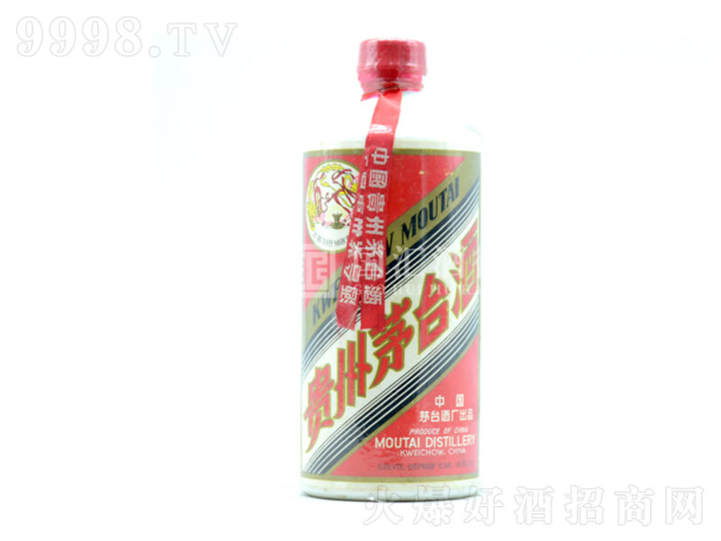 ę́1979콴;ơ53500ml