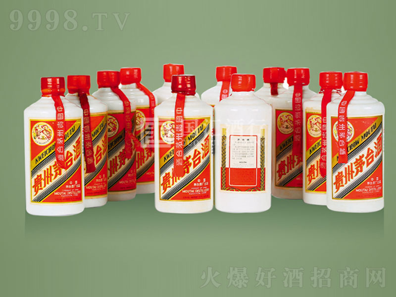 ę́1985콴;ơ53270ml