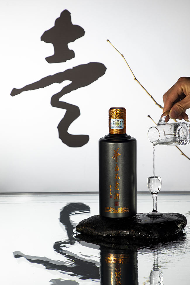 茅台不老酒正面图酱香酒【53度500ml】