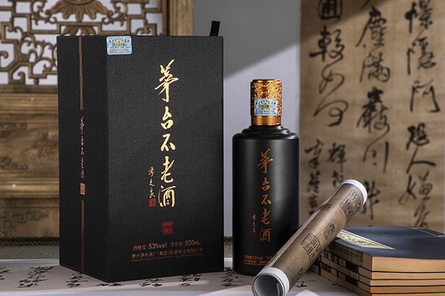 茅台不老酒正面图酱香酒【53度500ml】