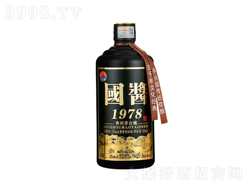 1978ڽ;ơ53500ml