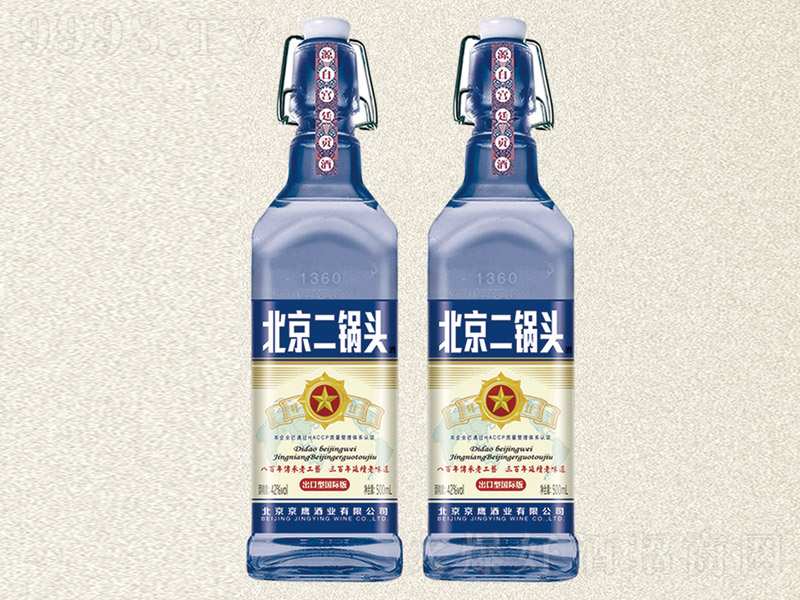 京昌北京二锅头酒蓝瓶 清香型【42° 500ml】