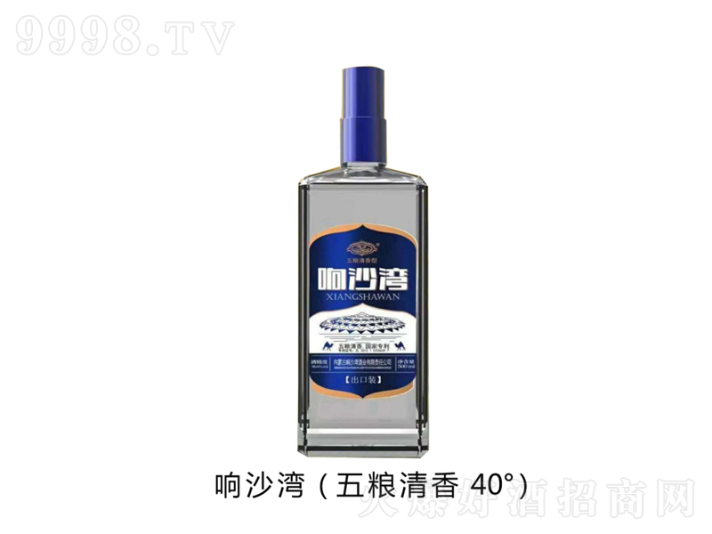 ɳ壨ƿ;ơ40500ml