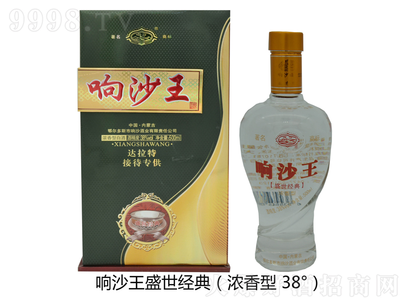 ɳʢ䣩Ũ;ơ39500ml