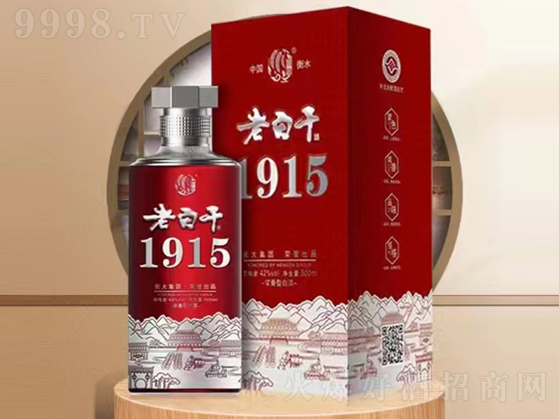 ϰ׸ɾ1915 Ũ͡42 500ml