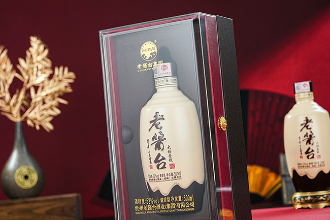 老酱台酒大师壹号酱香型酒【53度500mlx6】