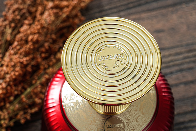 老酱台酒红宝石酱香型酒【53度500mlx6】