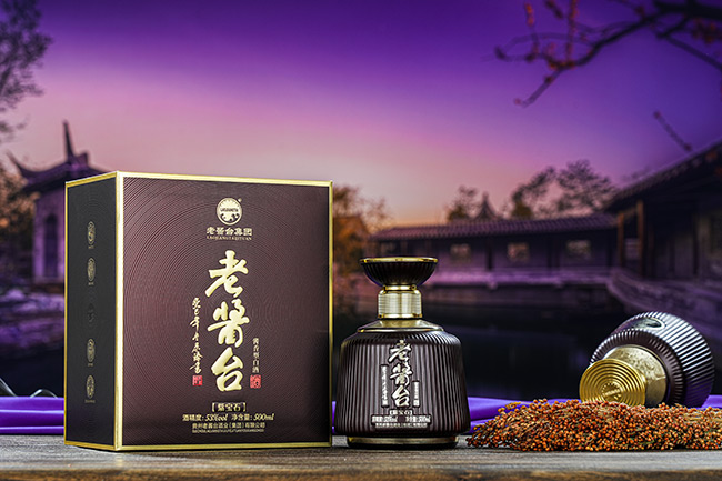 老酱台酒紫宝石酱香型酒【53度500ml】