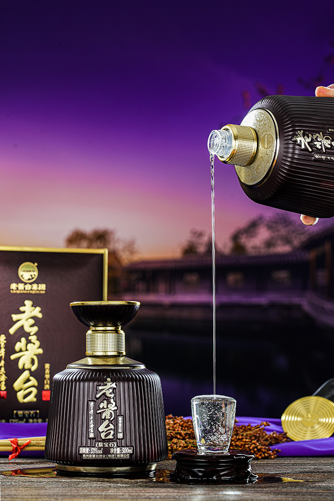 老酱台酒紫宝石酱香型酒【53度500ml】