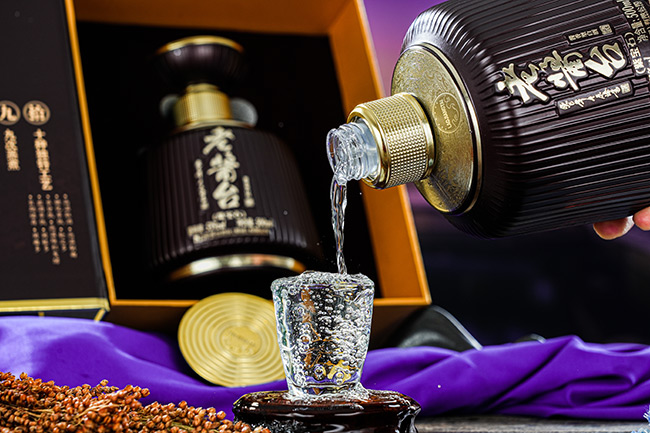 老酱台酒紫宝石酱香型酒【53度500ml】