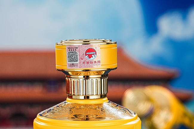 老酱台酒黄钻酱香型酒【53度500ml】