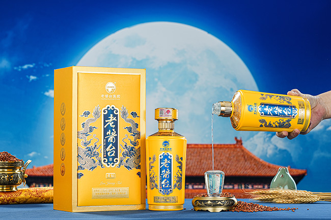 老酱台酒黄钻酱香型酒【53度500ml】