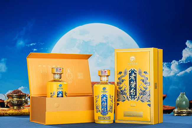 老酱台酒黄钻酱香型酒【53度500mlx6】