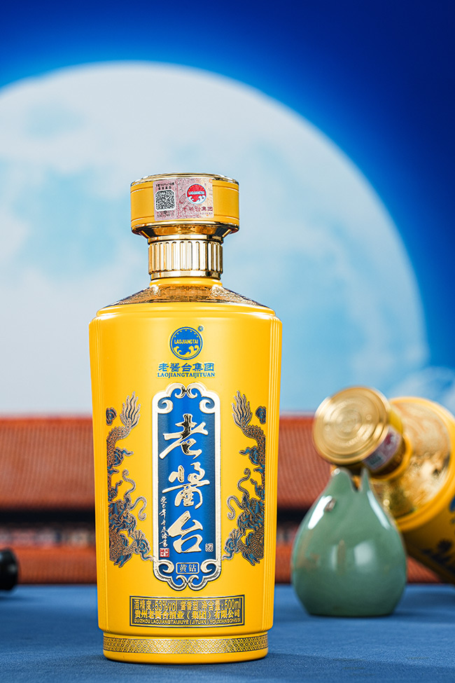 老酱台酒黄钻酱香型酒【53度500mlx6】
