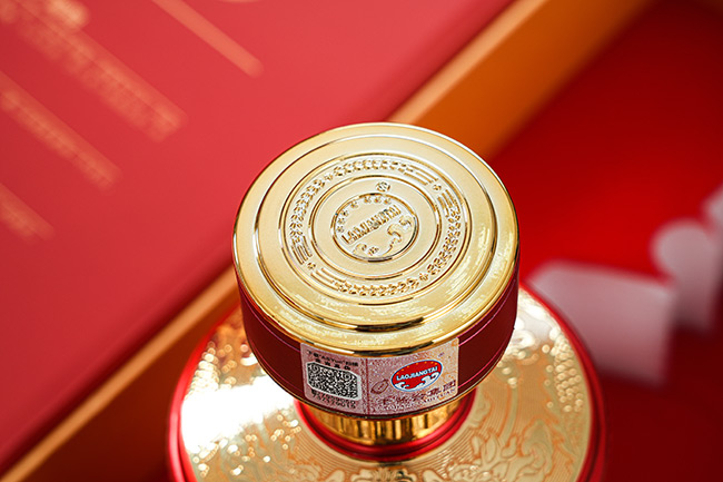 老酱台酒红钻酱香型酒【53度500ml】