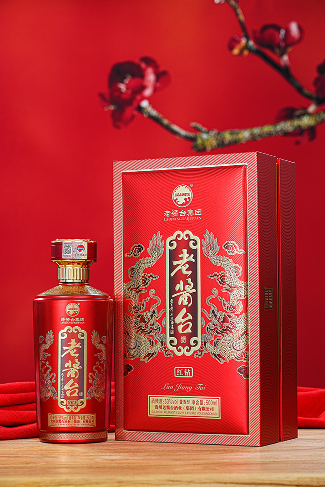 老酱台酒红钻酱香型酒【53度500mlx6】