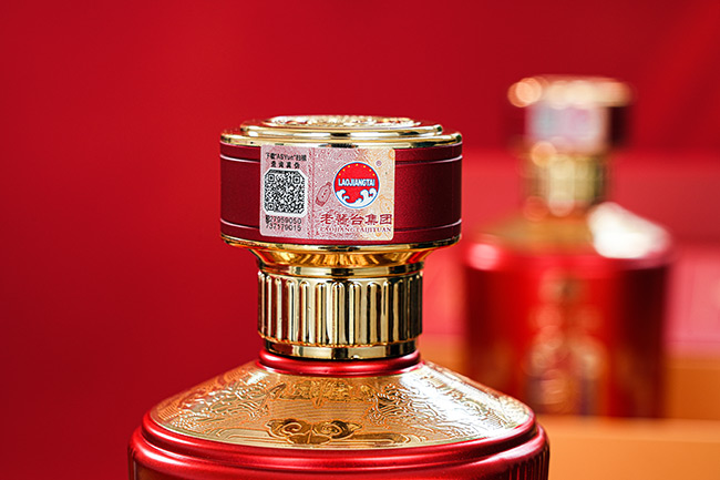 老酱台酒红钻酱香型酒【53度500mlx6】