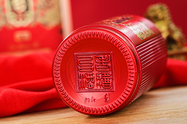 老酱台酒红钻酱香型酒【53度500mlx6】