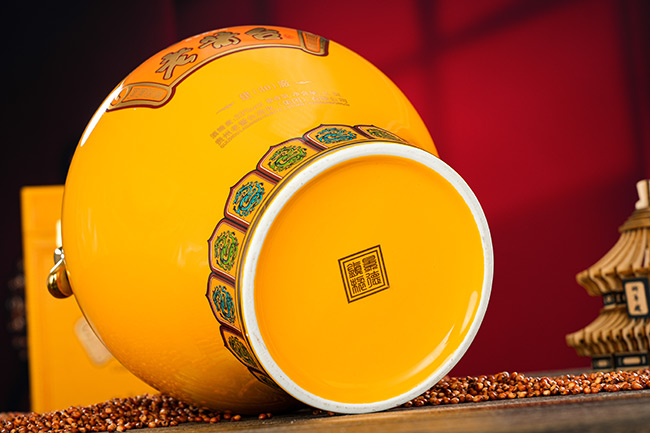 老酱台酒黄坛酒酱香型酒【53度2.5L】