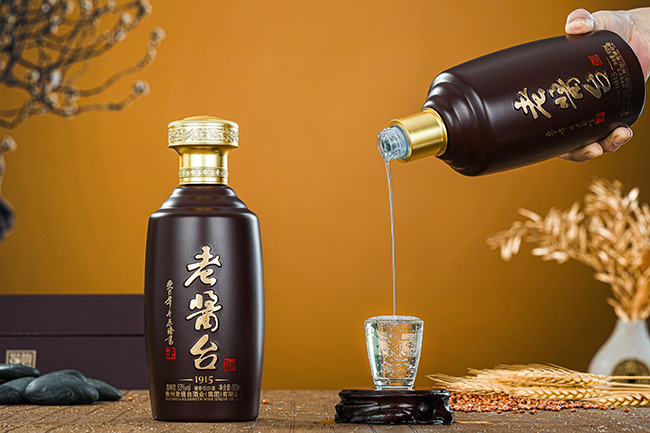 老酱台酒1915酱香型酒招商【53度500ml】