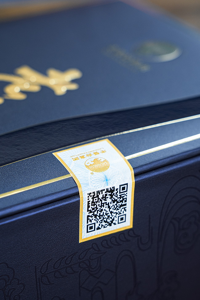 贵州老酱台酒传承酱香型酒【53度500mlx6】