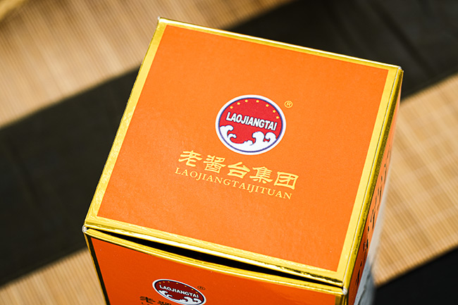 老酱台酒传酱酒酱香型酒【53度500ml】