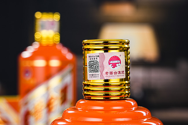 老酱台酒传酱酒酱香型酒【53度500ml】