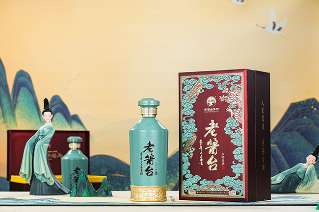 老酱台酒宗师老酒酱香型酒【53度500mlx6】