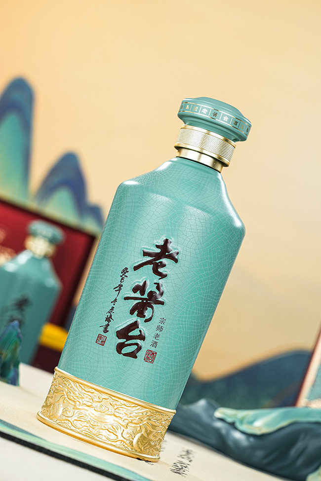 老酱台酒宗师老酒酱香型酒【53度500mlx6】