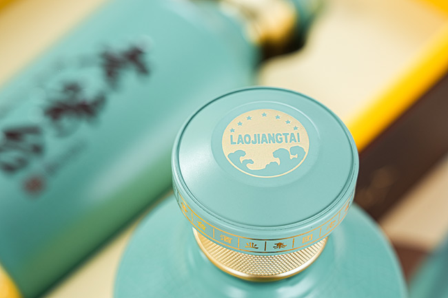 老酱台酒宗师老酒酱香型酒【53度500mlx6】