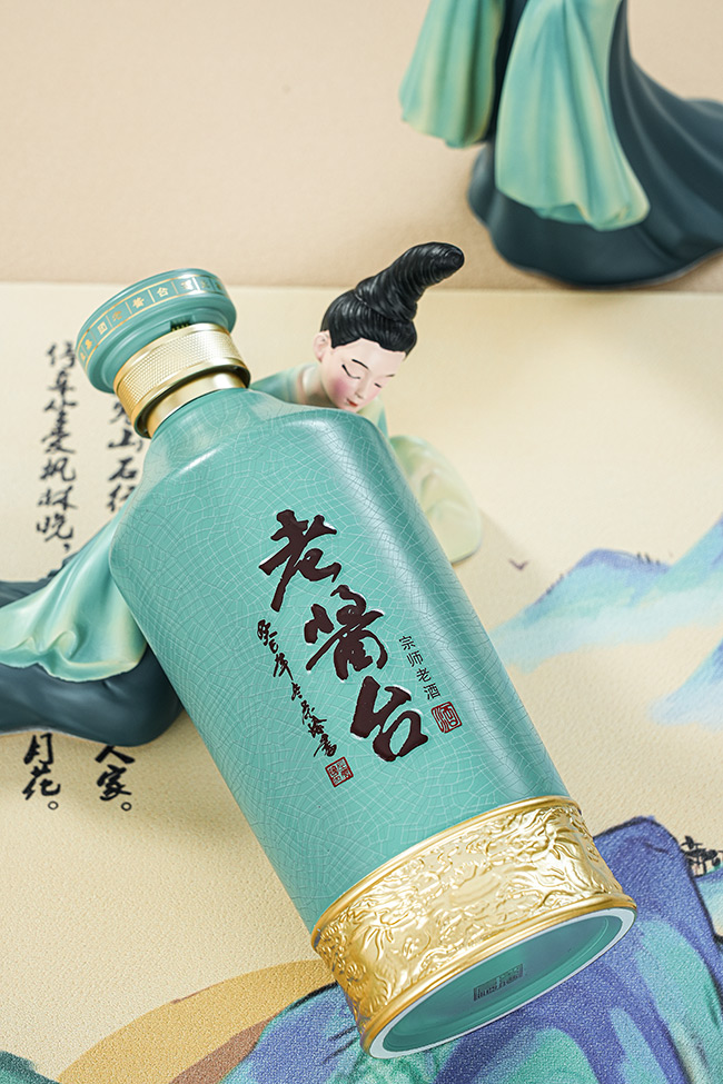 老酱台酒宗师老酒酱香型酒【53度500mlx6】