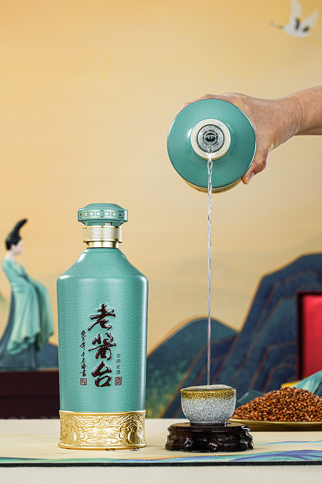 老酱台酒宗师老酒酱香型酒【53度500mlx6】