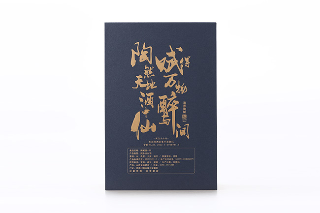 陶赋30酒1954清香型酒招商【53度500ml】