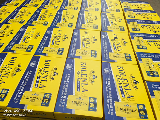 英国科伦拉原浆啤酒