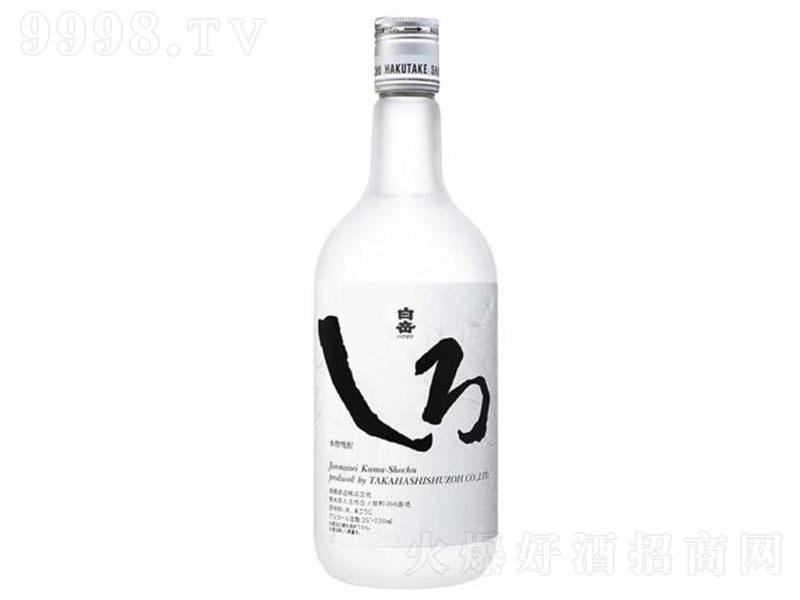 վ720ml