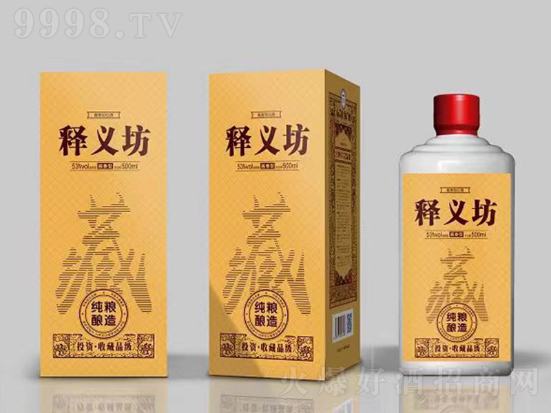 巻ƲƷ ͡53 500ml