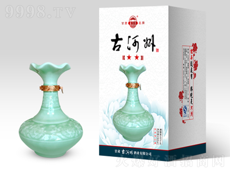 źݶŨ;ơ42500ml