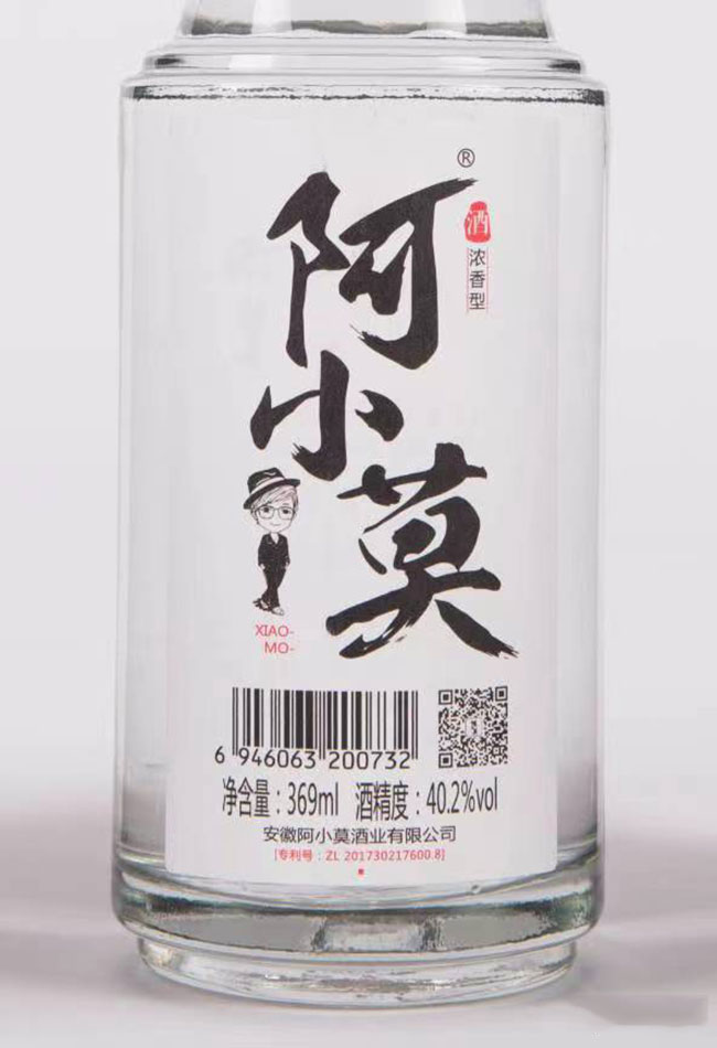 ��СĪ��Ũ���;ơ�40.2��365ml��