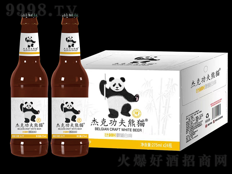 杰克功夫熊貓精釀啤酒（比利時精釀白?。?0.2°275ml】